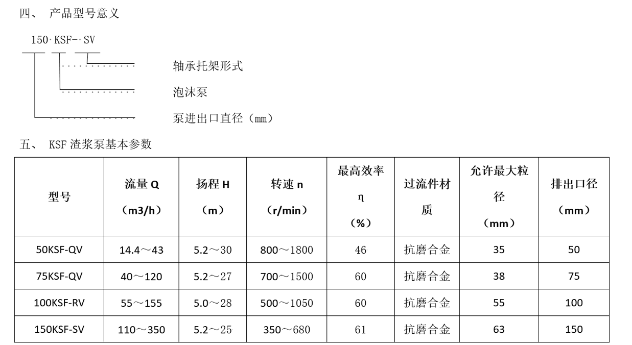 QQ圖片20211020094428.png